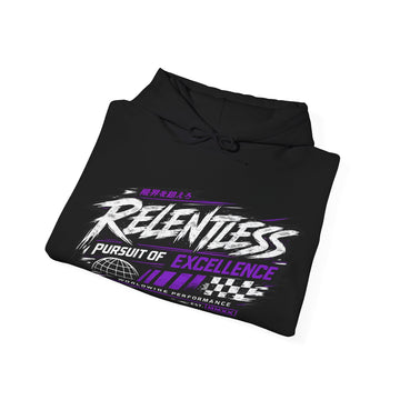 Relentless Pursuit of Excellence Hoodie — Motivational Graphic Sweatshirt