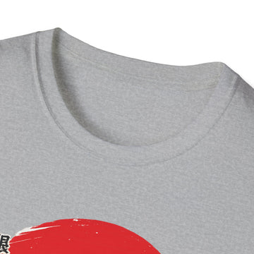 Kart Racing Unisex T-Shirt — Vintage Japanese Racer Design (Sun & Mount Fuji)