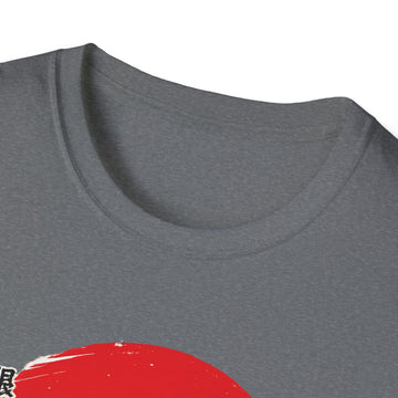 Kart Racing Unisex T-Shirt — Vintage Japanese Racer Design (Sun & Mount Fuji)